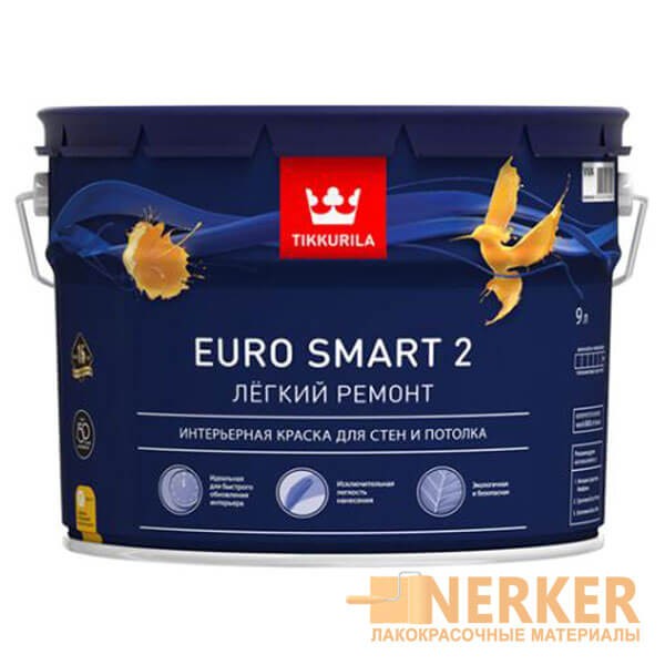 Евро Смарт 2 краска для стен и потолка (Euro Smart 2)