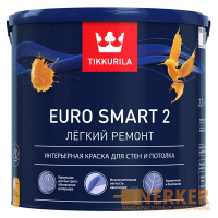 Евро Смарт 2 краска для стен и потолка (Euro Smart 2)