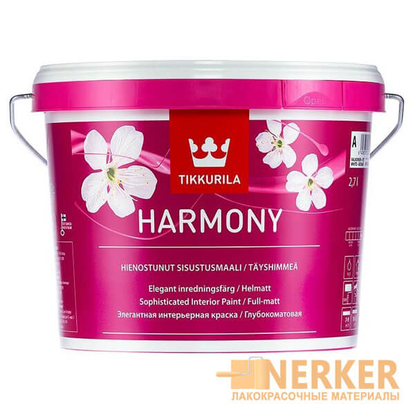 Tikkurila Harmony (Тиккурила Гармония)