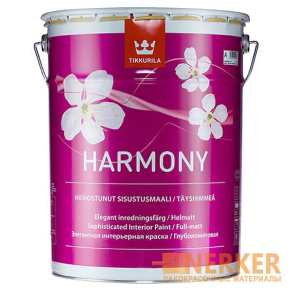 Tikkurila Harmony (Тиккурила Гармония)