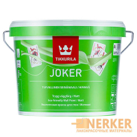 Тиккурила Джокер (Tikkurila Joker)
