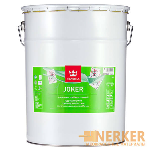 Тиккурила Джокер (Tikkurila Joker)
