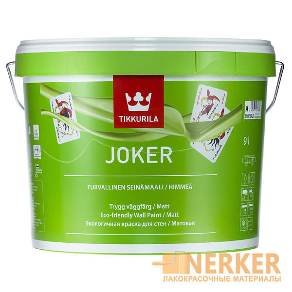 Тиккурила Джокер (Tikkurila Joker)