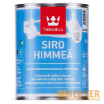 Сиро Мат краска для стен и потолков (Tikkurila Siro Himmea)