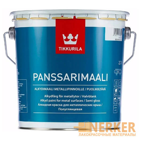 Панссаримаали - краска для крыш (Panssarimaali)