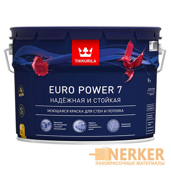 Евро Пауэр 7 моющаяся краска для стен и потолка (Euro Power 7)