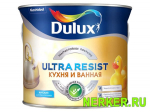 Dulux Ultra Resist Кухня и Ванная матовая (Дулюкс)