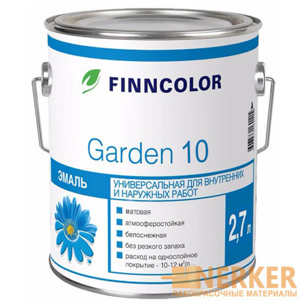 Garden 10 Finncolor (Финнколор Гарден 10) матовая эмаль