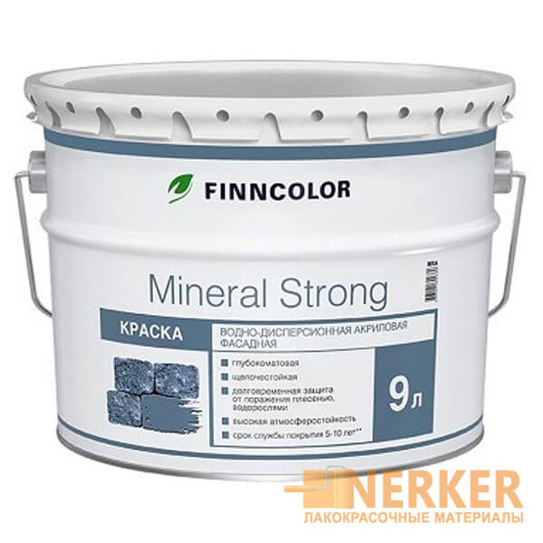 Mineral strong Finncolor (Минерал Стронг) фасадная краска