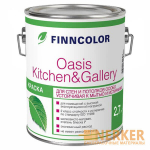 Краска для влажных помещений Oasis Kitchen Gallery (Оазис Китчен)