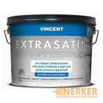 Антибактериальная краска ультрастойкая к мытью Extrasatin (Экстрасатин)