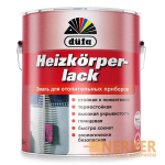 Эмаль для отопительных приборов белая Dufa (Дюфа) Heizkorperlack