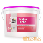 Фактурная краска Dufa Retail Textur Farbe (Ритейл Текстур Фарбе)