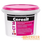 Грунтовка под декоративные штукатурки Ceresit CT 16 (Церезит)