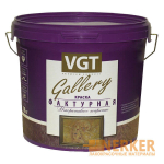 Фактурная краска для стен VGT (ВГТ)