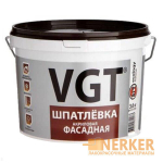 Фасадная шпатлевка VGT (ВГТ)
