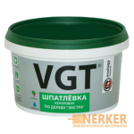 Шпатлевка по дереву «Экстра» VGT (ВГТ)