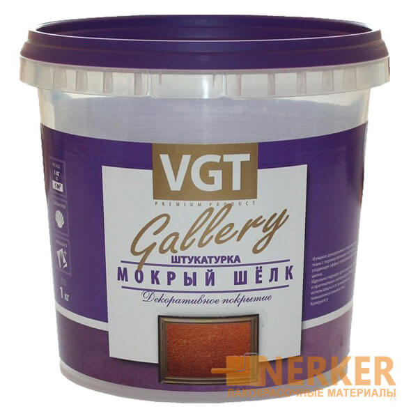 Декоративная фактурная штукатурка «Мокрый шёлк» VGT (ВГТ)