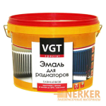 Эмаль акриловая для радиаторов «Профи» VGT (ВГТ)