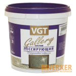 Перламутровый лессирующий состав Gallery VGT (ВГТ)