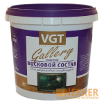 Защитный воск для декоративных штукатурок VGT (ВГТ)