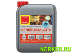 Неомид 450-1 огнебиозащита (первая группа огнебиозащиты)