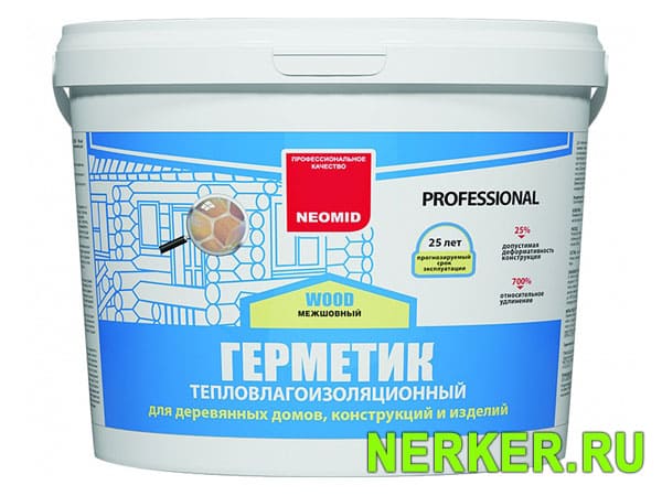 Герметик для деревянного дома Теплый Дом (Professional)