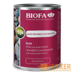 8624 Масло для пола профессиональное Biofa (Биофа)
