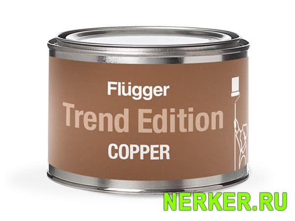 Flugger Trend Edition Gold, Silver, Copper декоративная краска