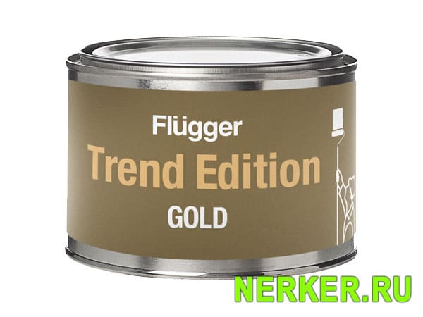 Flugger Trend Edition Gold, Silver, Copper декоративная краска