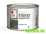 Flugger Interior Magnetic Board Грунт с магнитным эффектом (0,38л)