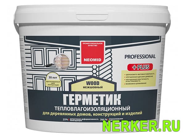 Герметик для деревянного дома Теплый Дом ( Professional Plus)