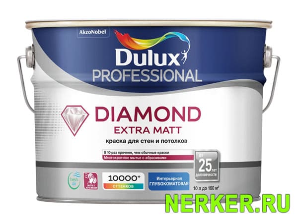 Dulux Diamond Extra Matt / Дулюкс Даймонд Экстра Мат