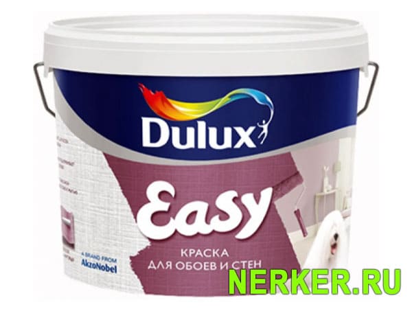 Dulux Easy / Дулюкс Изи