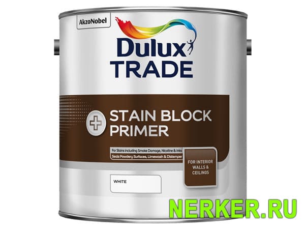 Dulux Stain Block Plus Грунтовка для блокировки пятен